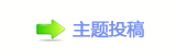 덯_噙퍾鱧g끥낋啟